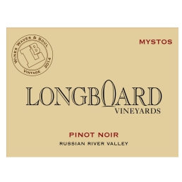 2014 Pinot Noir Mystos
